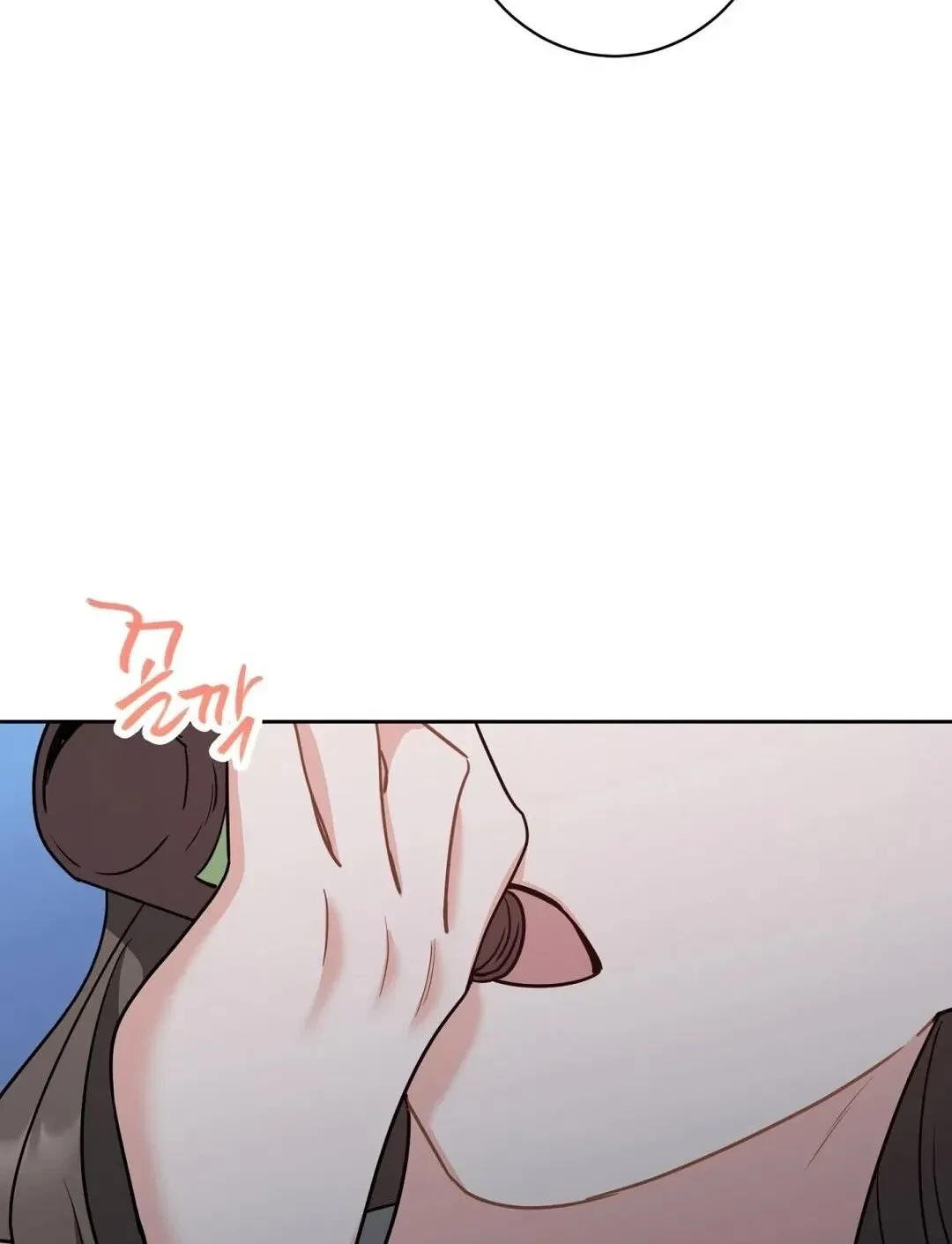 Chapter 19, page 7