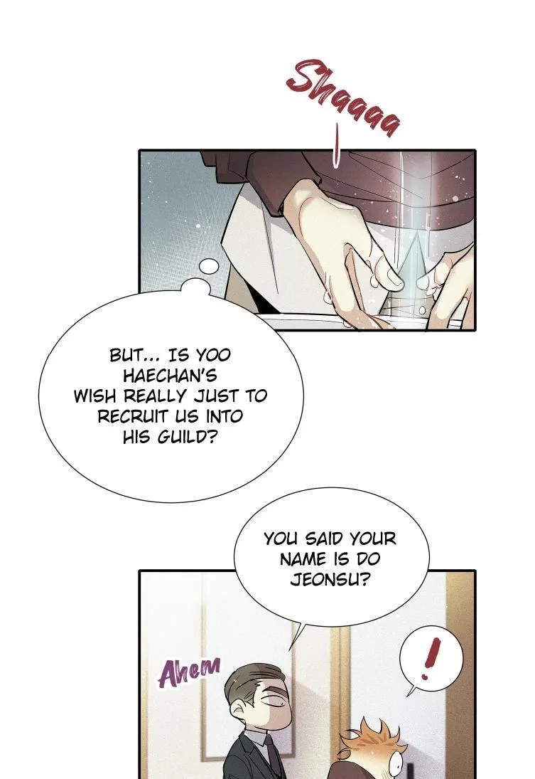 Chapter 88, page 16