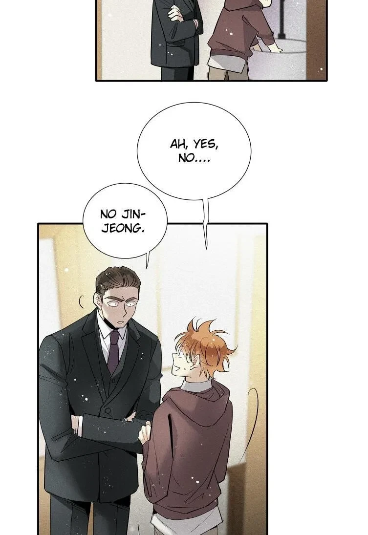 Chapter 88, page 17