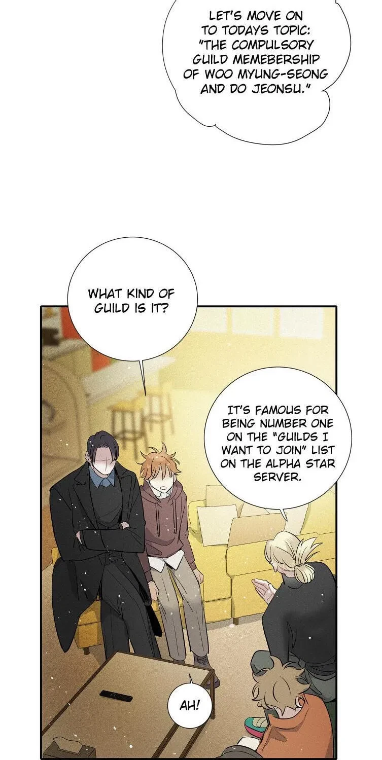 Chapter 88, page 2