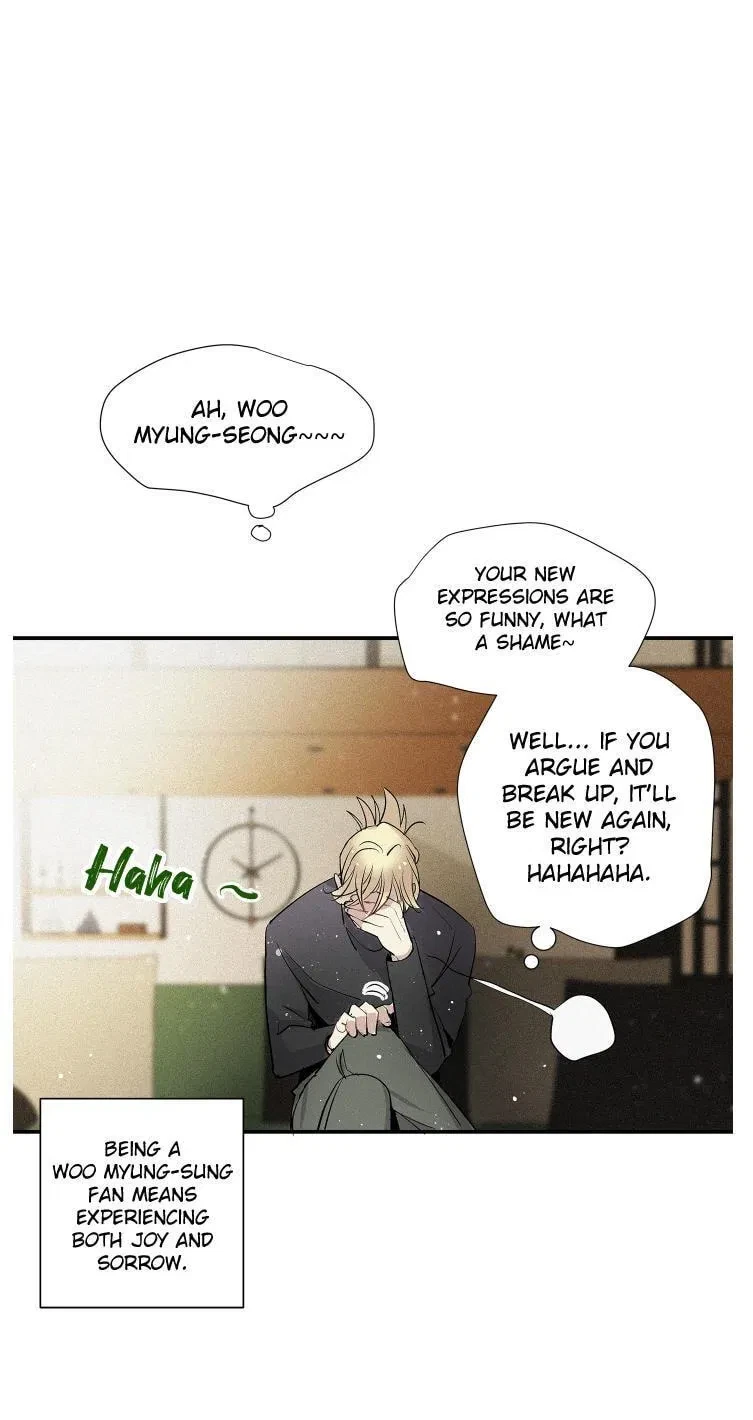 Chapter 88, page 46