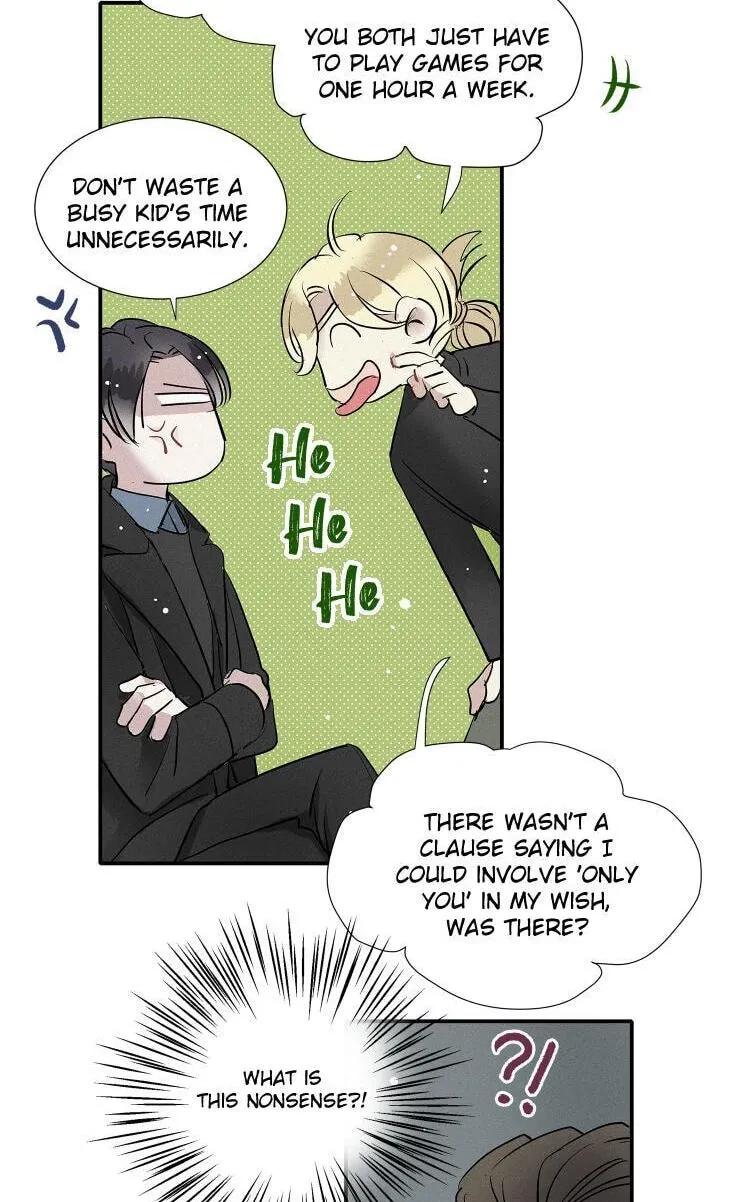 Chapter 88, page 5