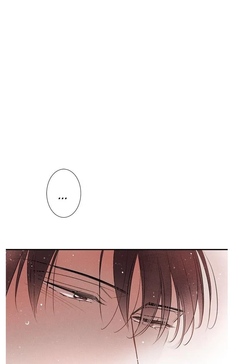 Chapter 88, page 57