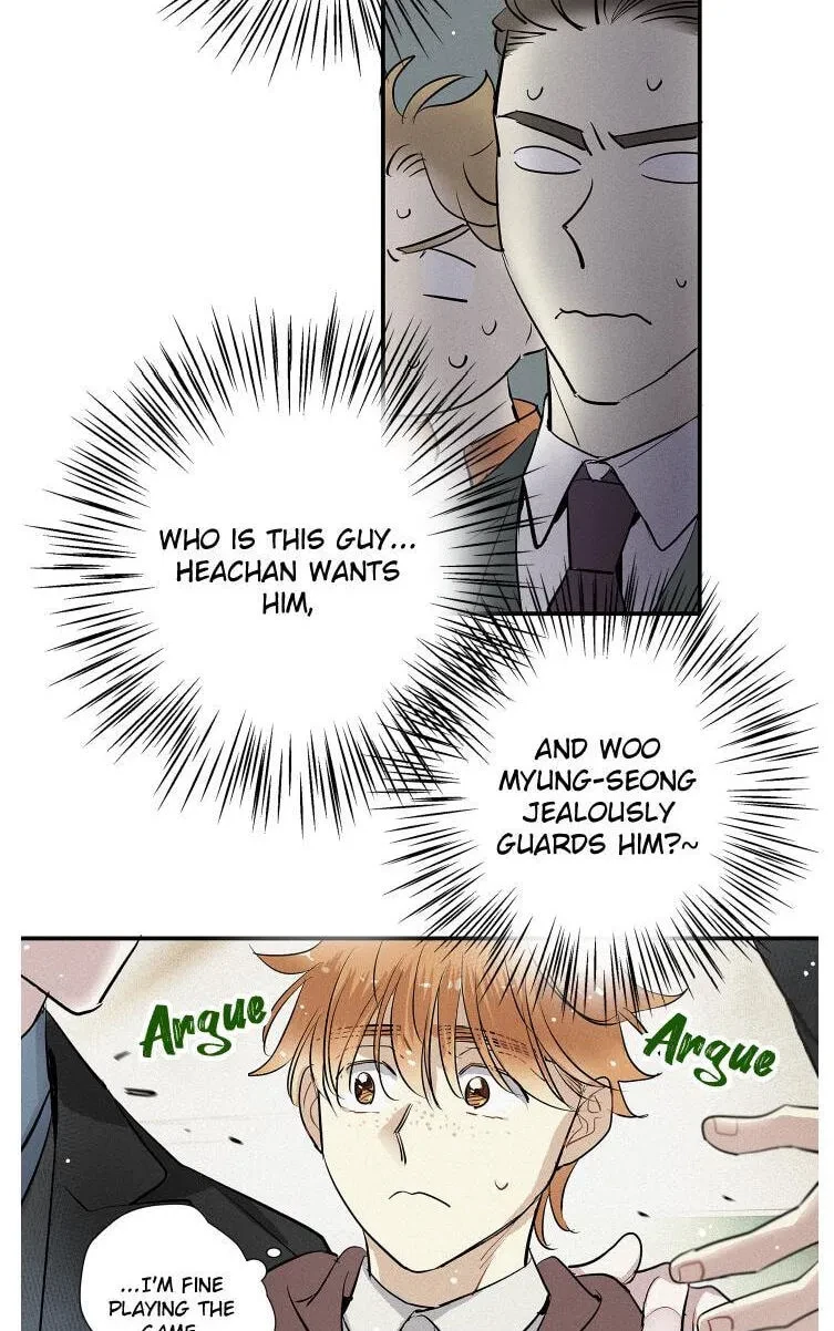 Chapter 88, page 6