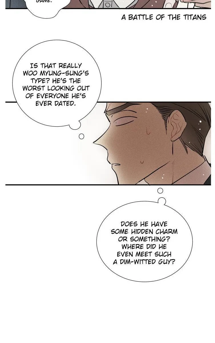 Chapter 88, page 7