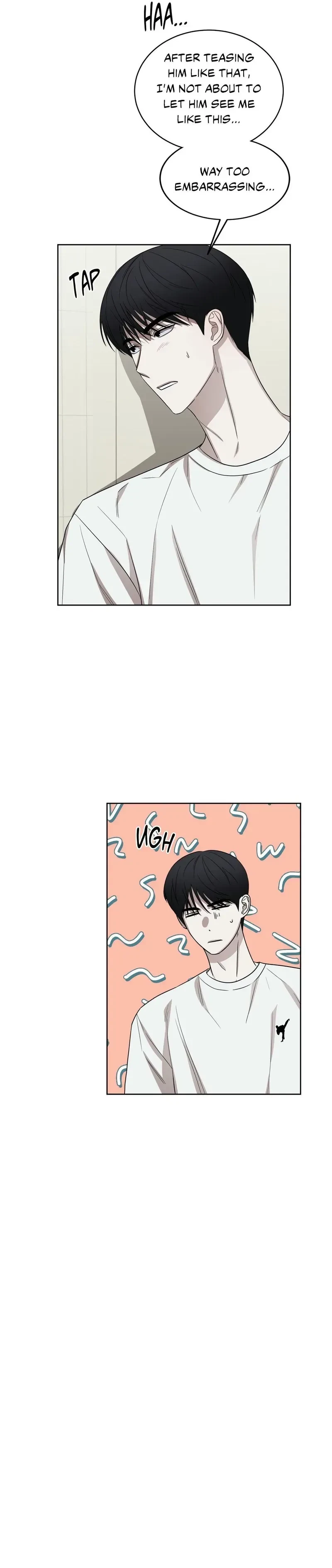 Bite To Unlock Chapter 7, page 14