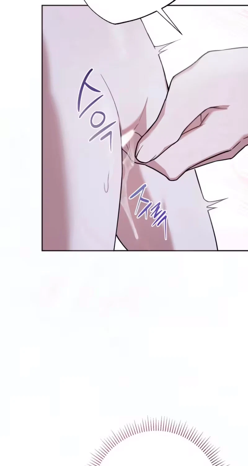 Proxy Win Chapter 5, page 18