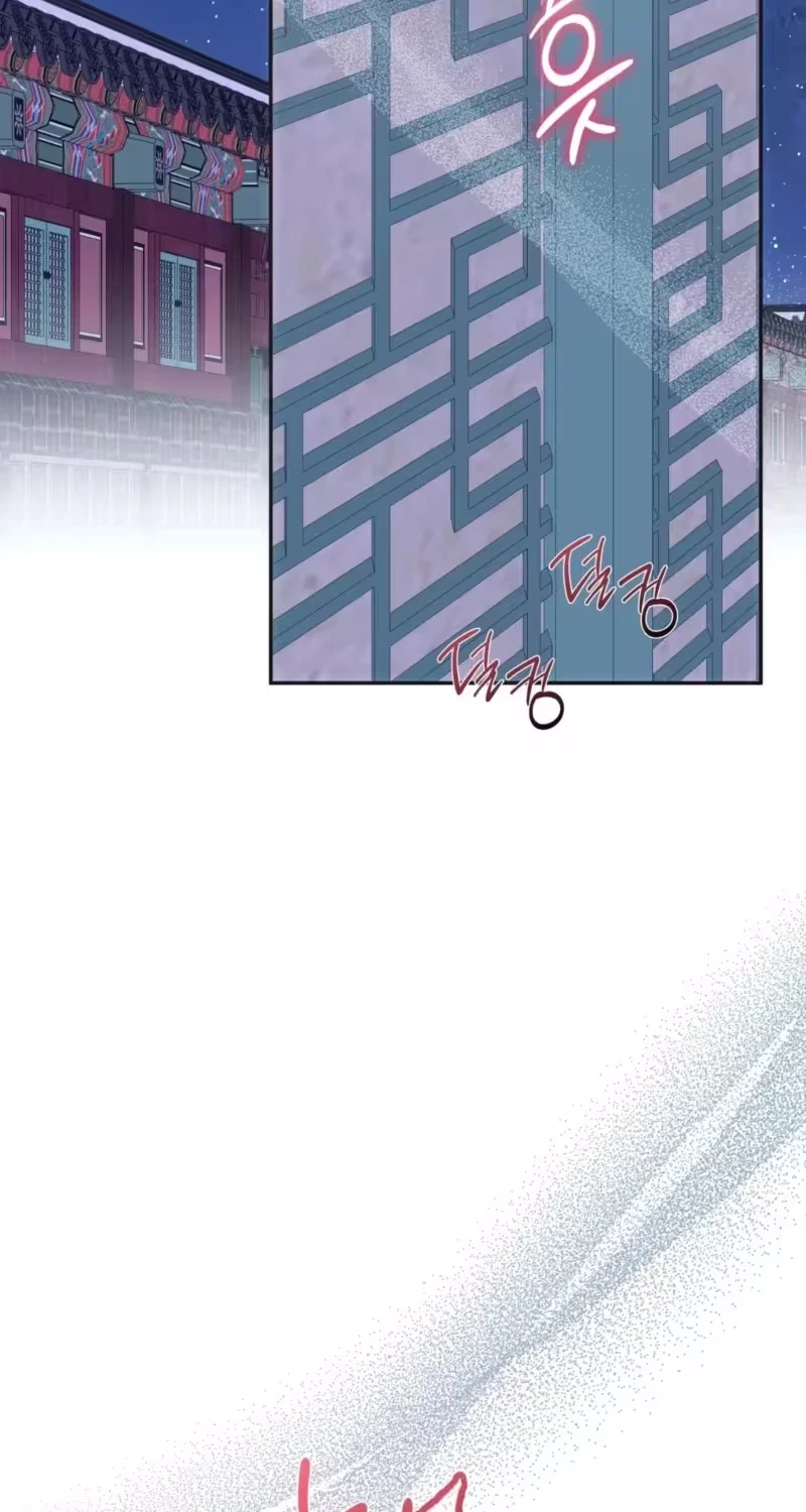 Proxy Win Chapter 5, page 3