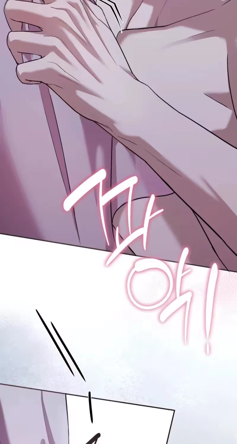 Proxy Win Chapter 5, page 37