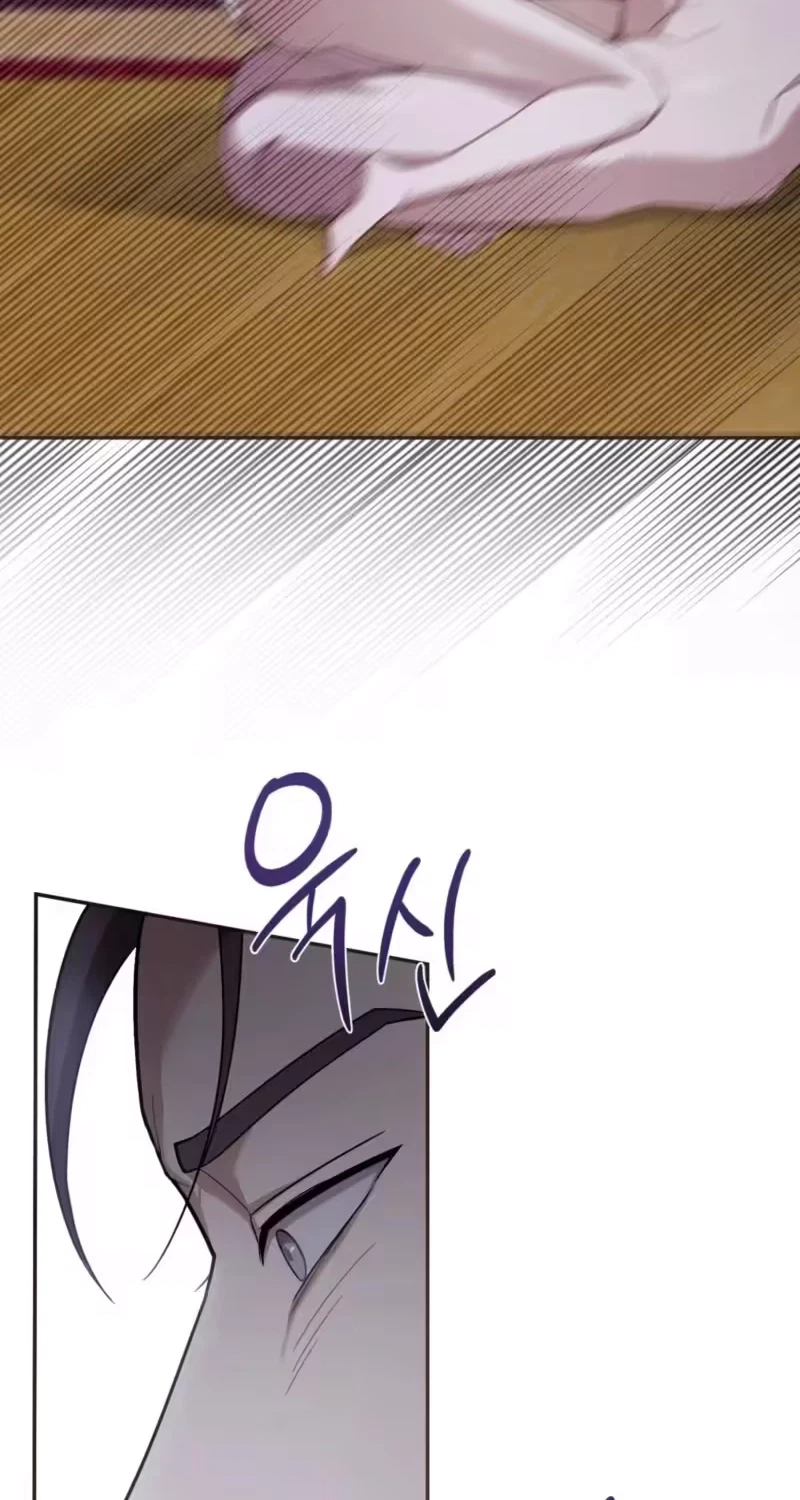 Proxy Win Chapter 5, page 42