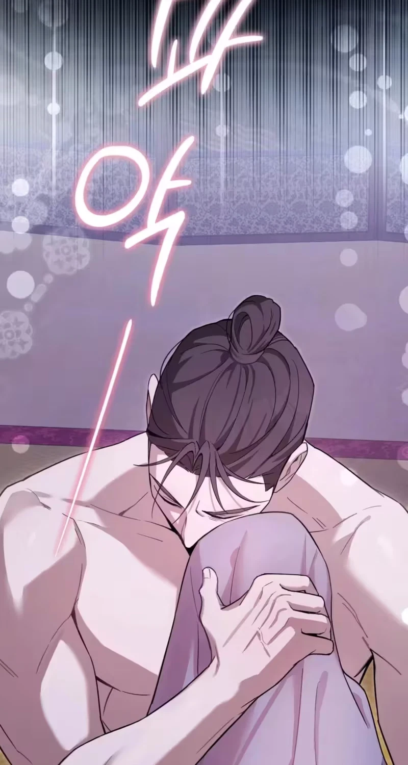 Proxy Win Chapter 5, page 46