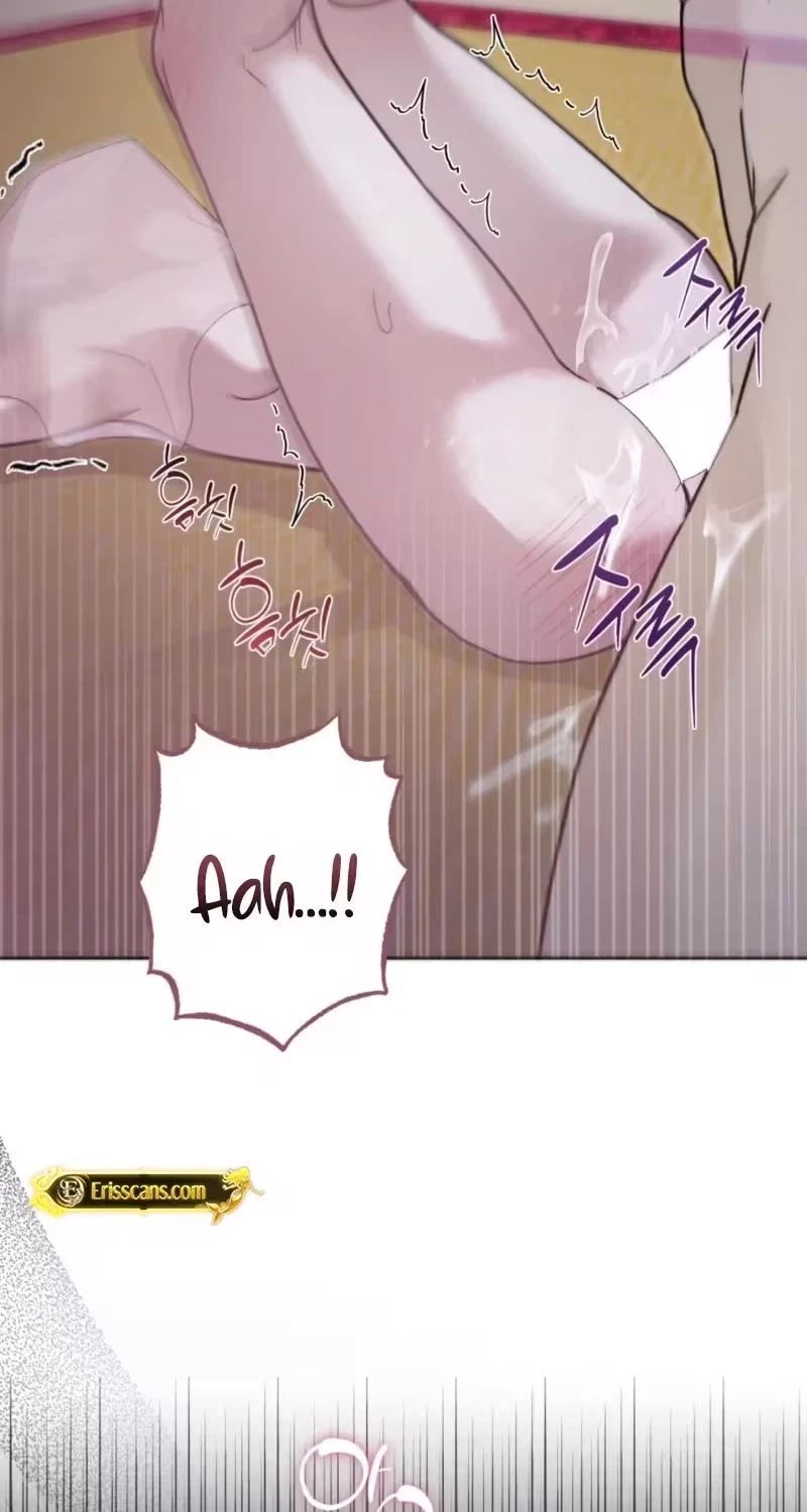 Proxy Win Chapter 5, page 74