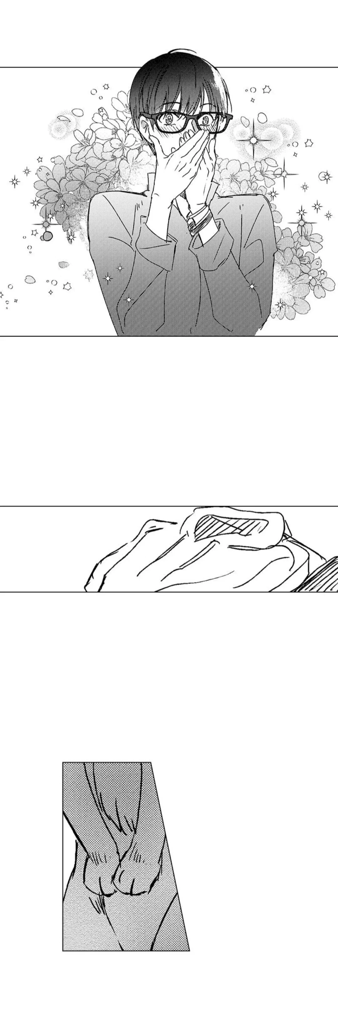 Chapter 3, page 7