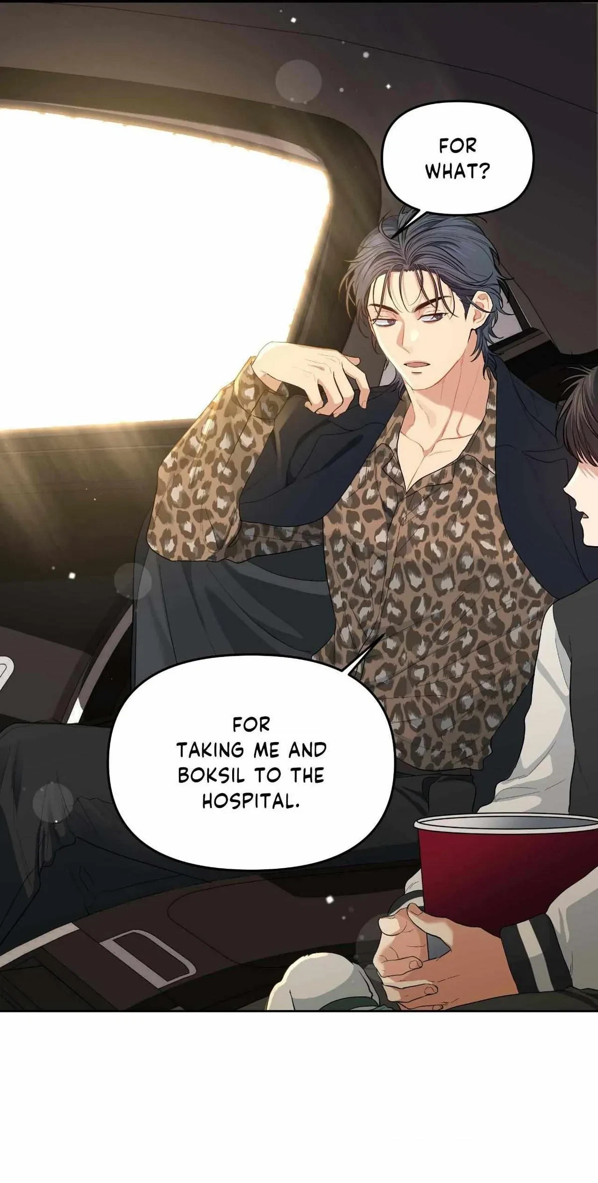 Chapter 29, page 15
