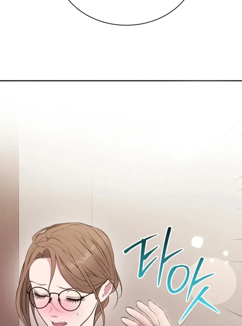 Chapter 6, page 107
