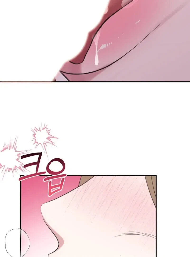 Chapter 6, page 21