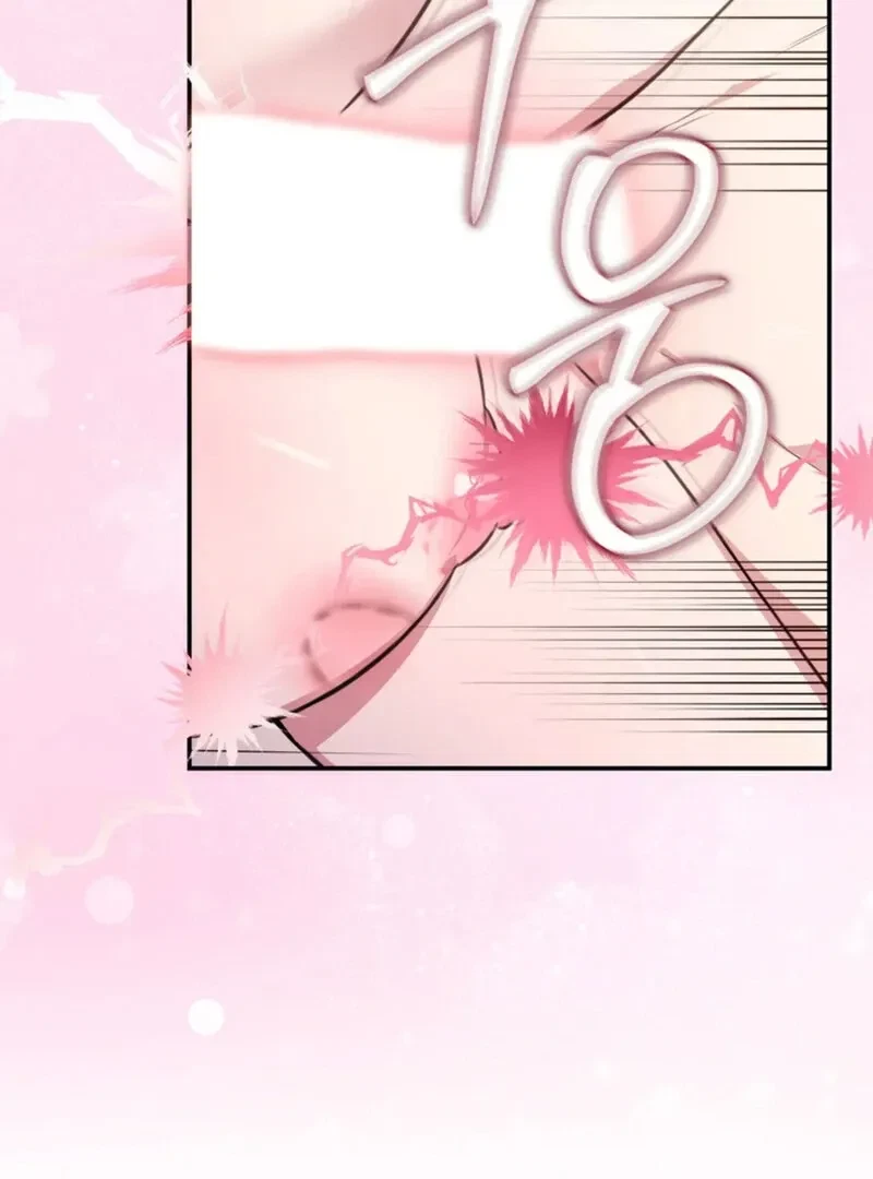 Chapter 6, page 69