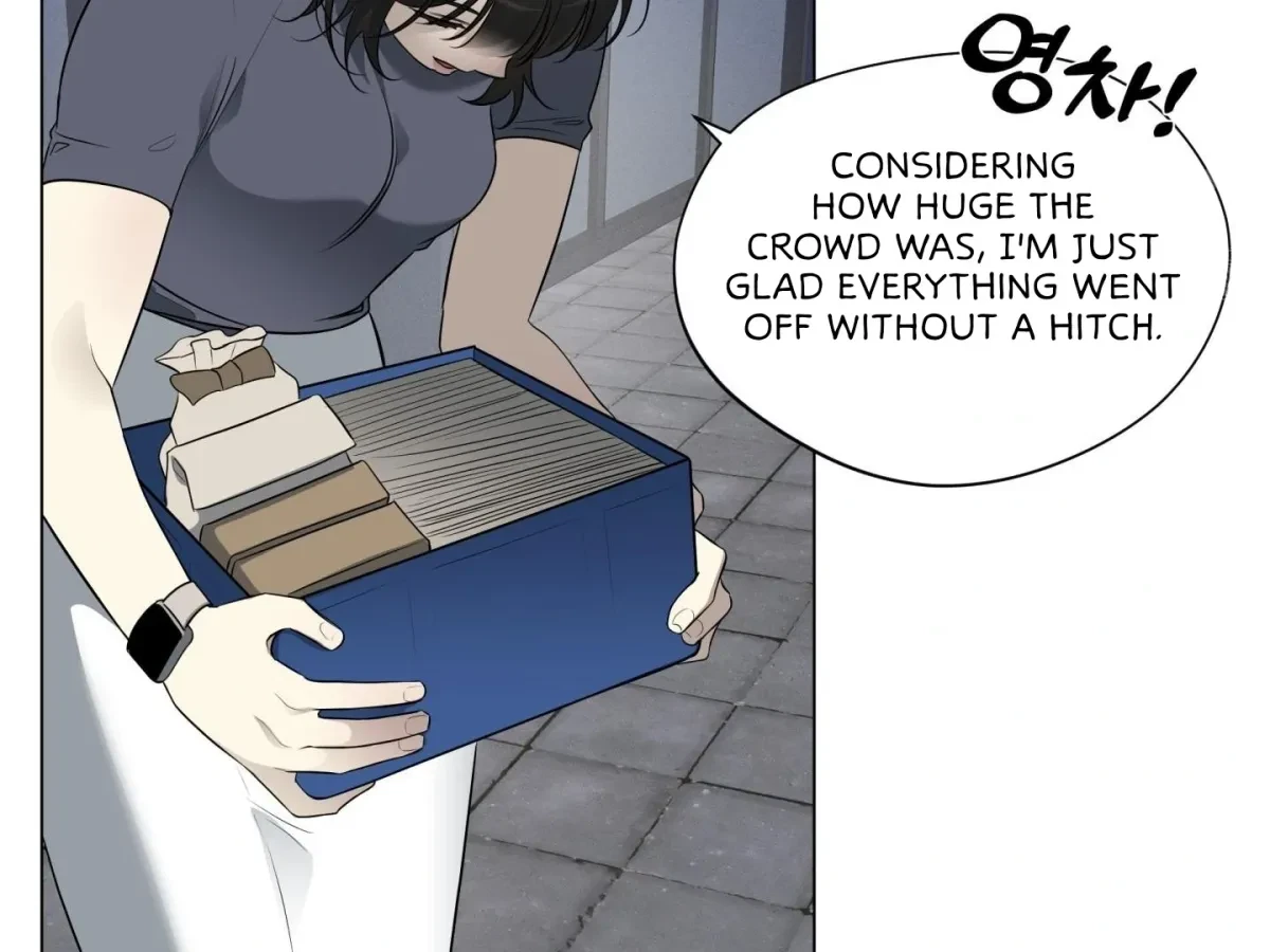 Chapter 6, page 3