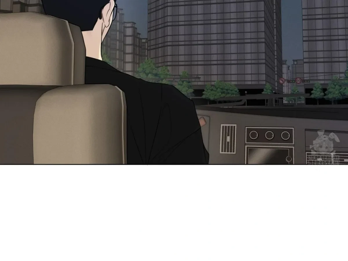 Chapter 6, page 42