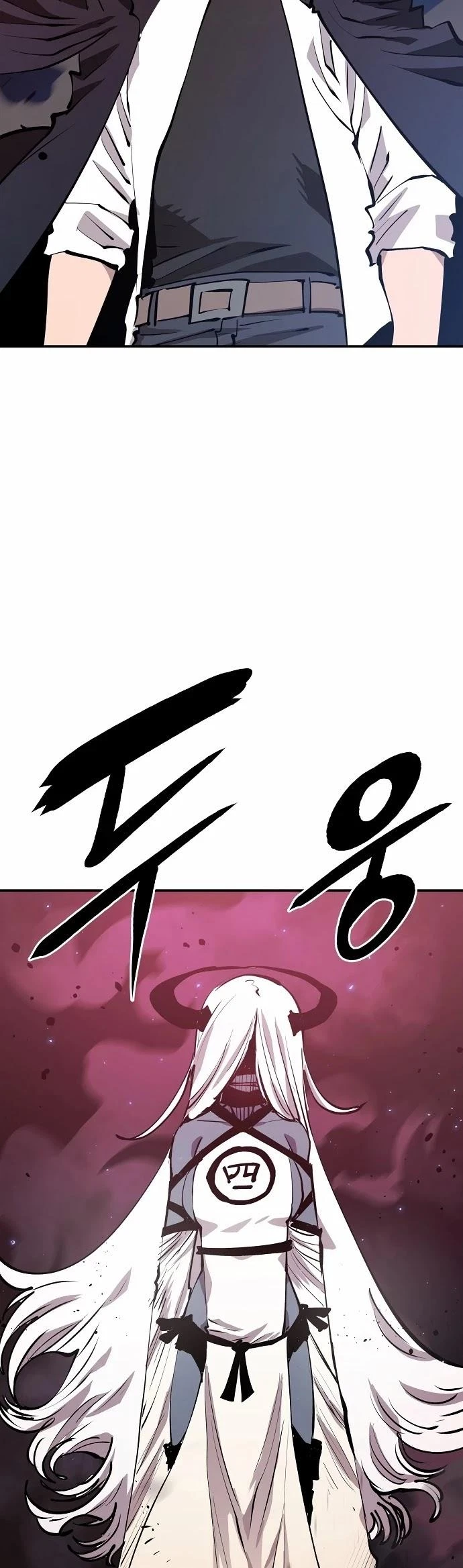 Chapter 108, page 56