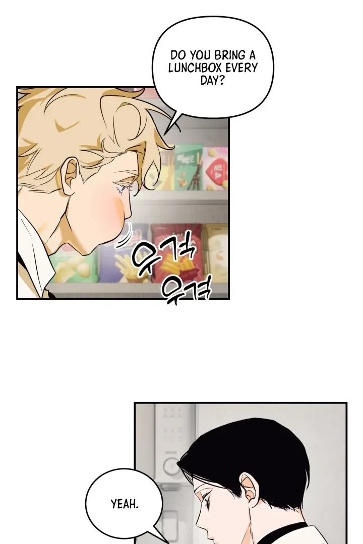 Chapter 7, page 12