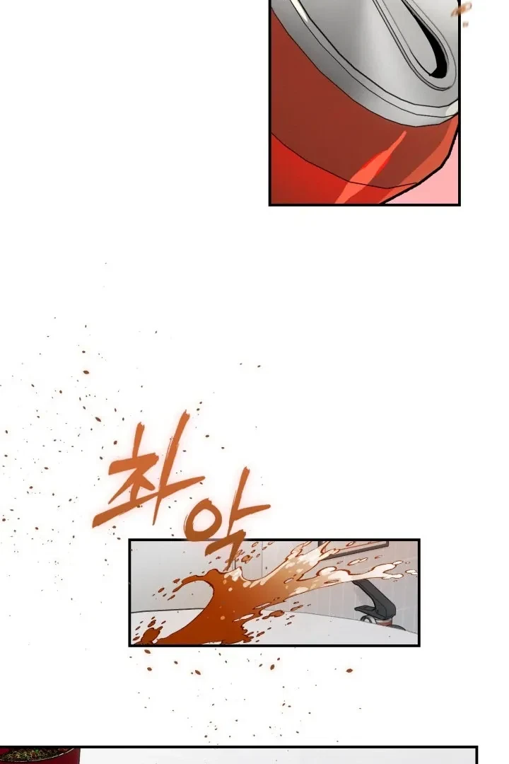 Chapter 7, page 23