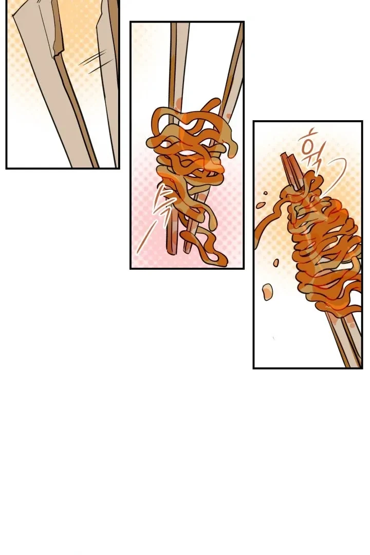 Chapter 7, page 6