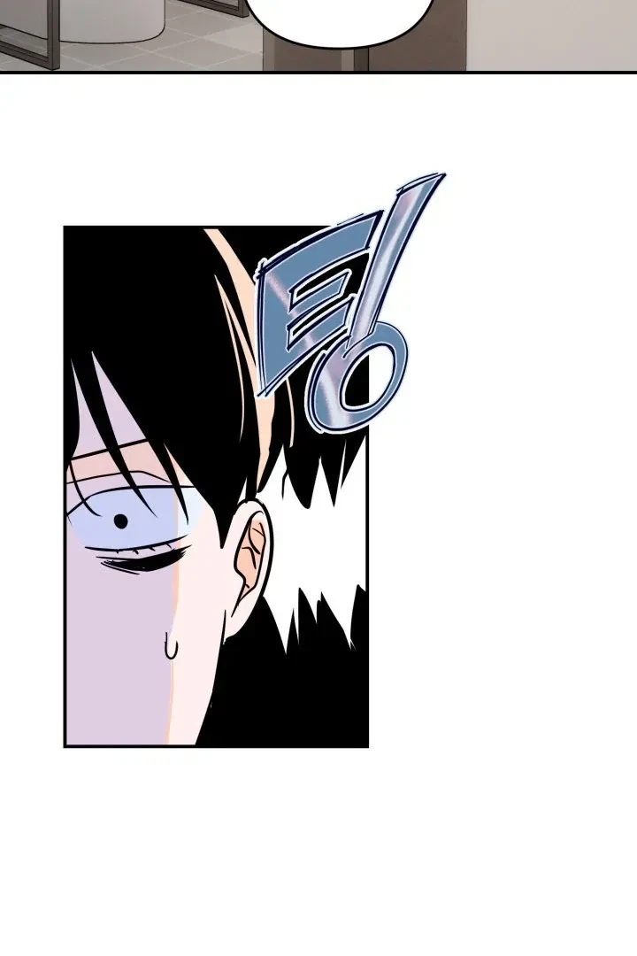 Chapter 7, page 64
