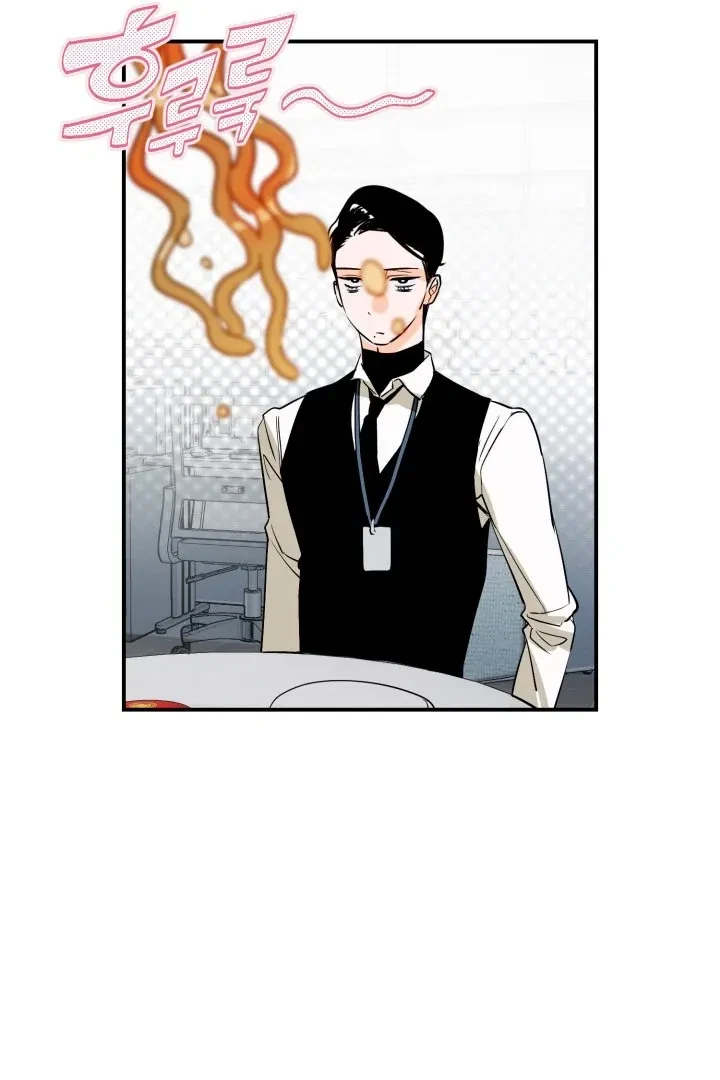 Chapter 7, page 7