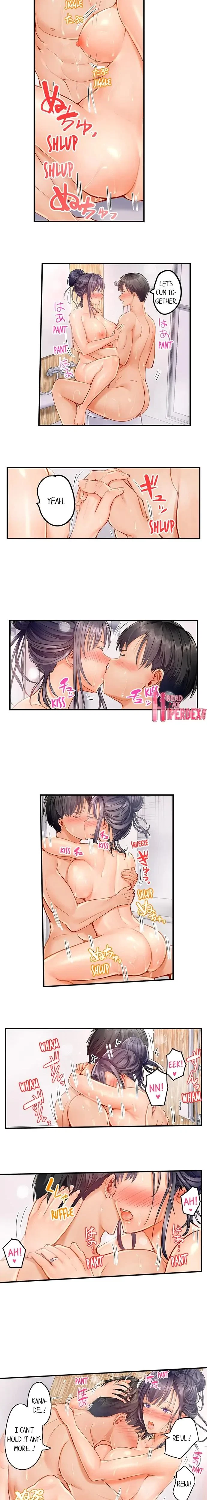 Married Couple Swap ~He's Better Than My Husband~ Chapter 21, page 3