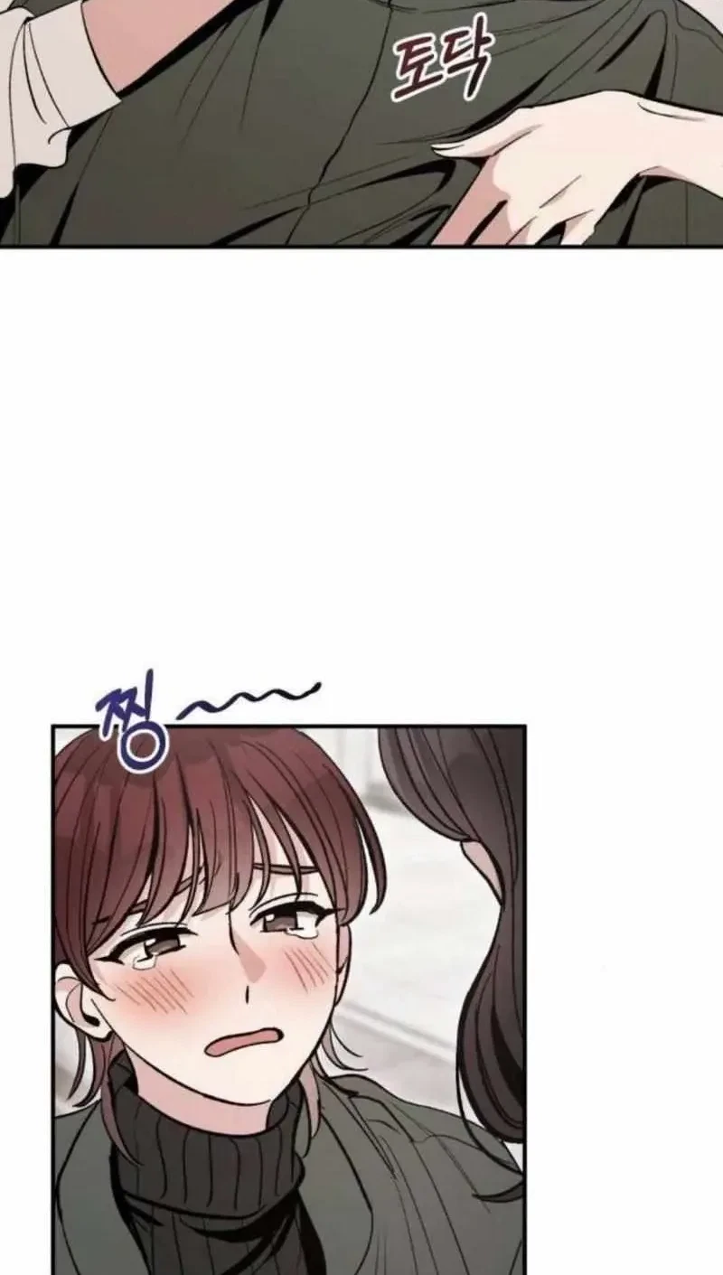 Chapter 17, page 8