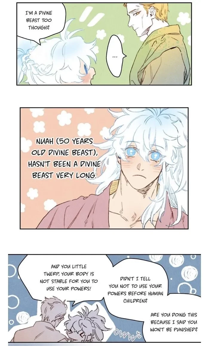 Chapter 60, page 5