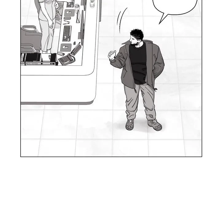 Chapter 28, page 33