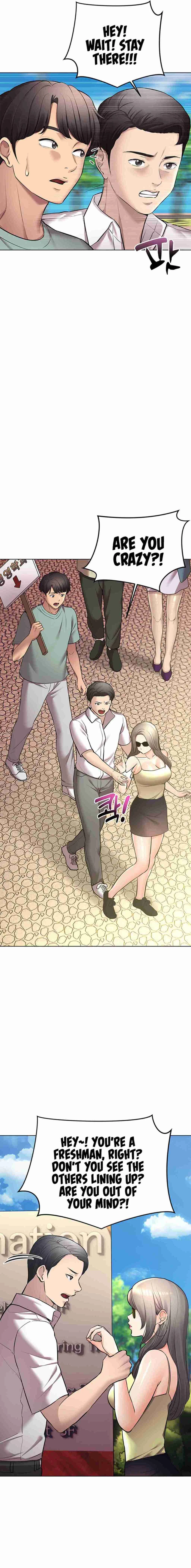 Chapter 42, page 17