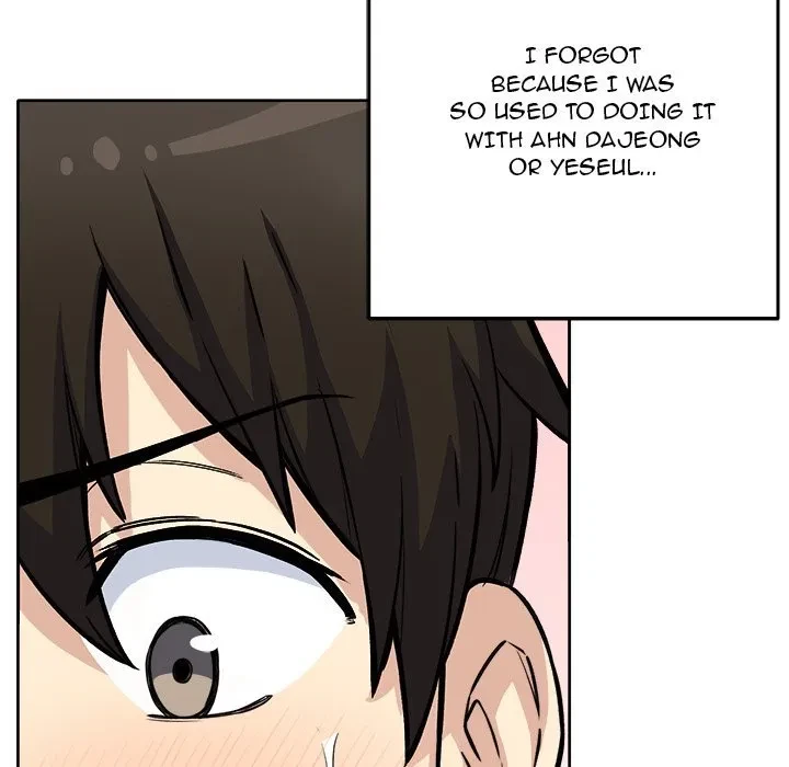 Excuse Me, This Is My Room Chapter 42, page 12