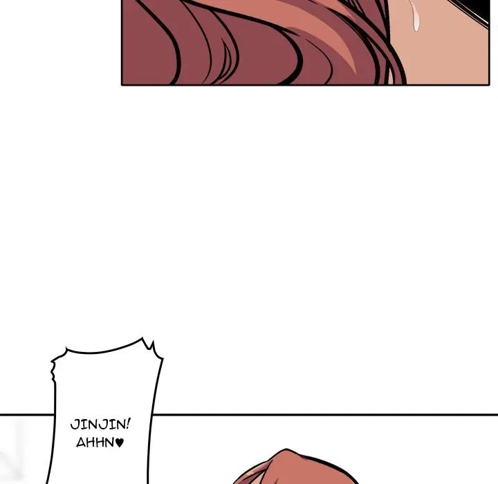 Excuse Me, This Is My Room Chapter 42, page 83