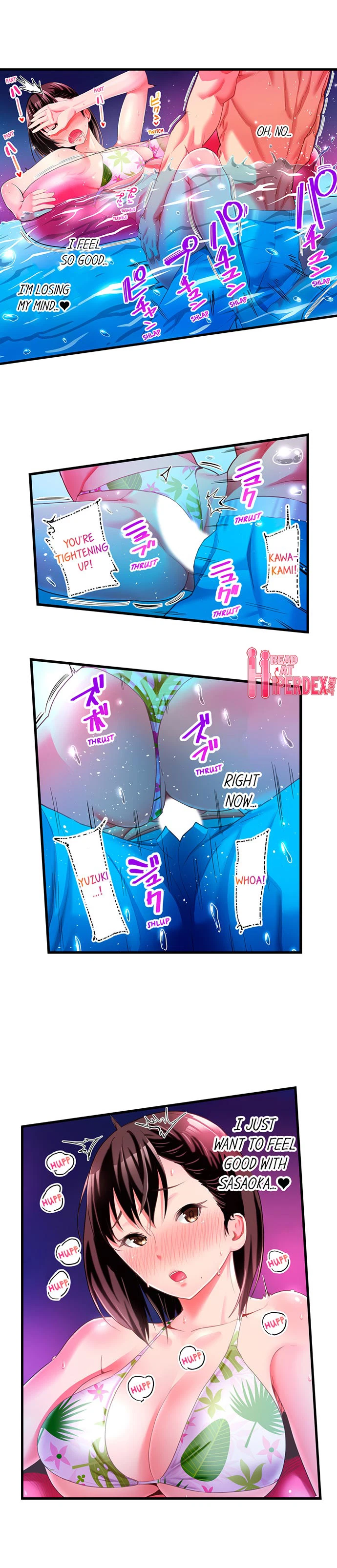 #Busted By My Co-Worker Chapter 12, page 8