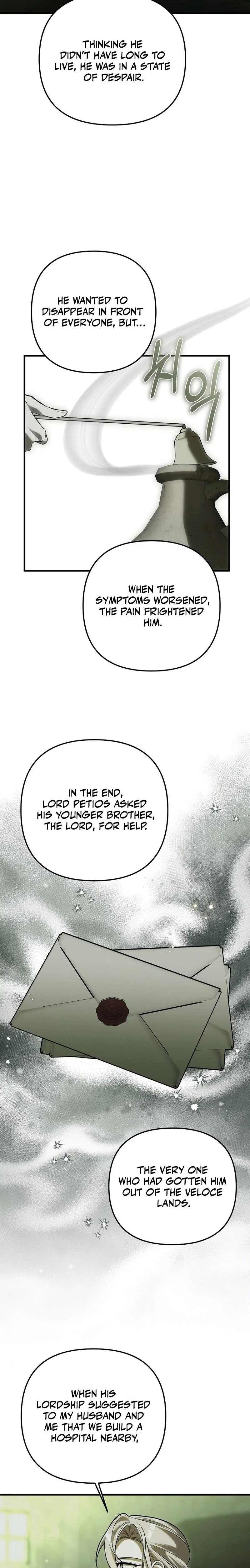 Chapter 19, page 24