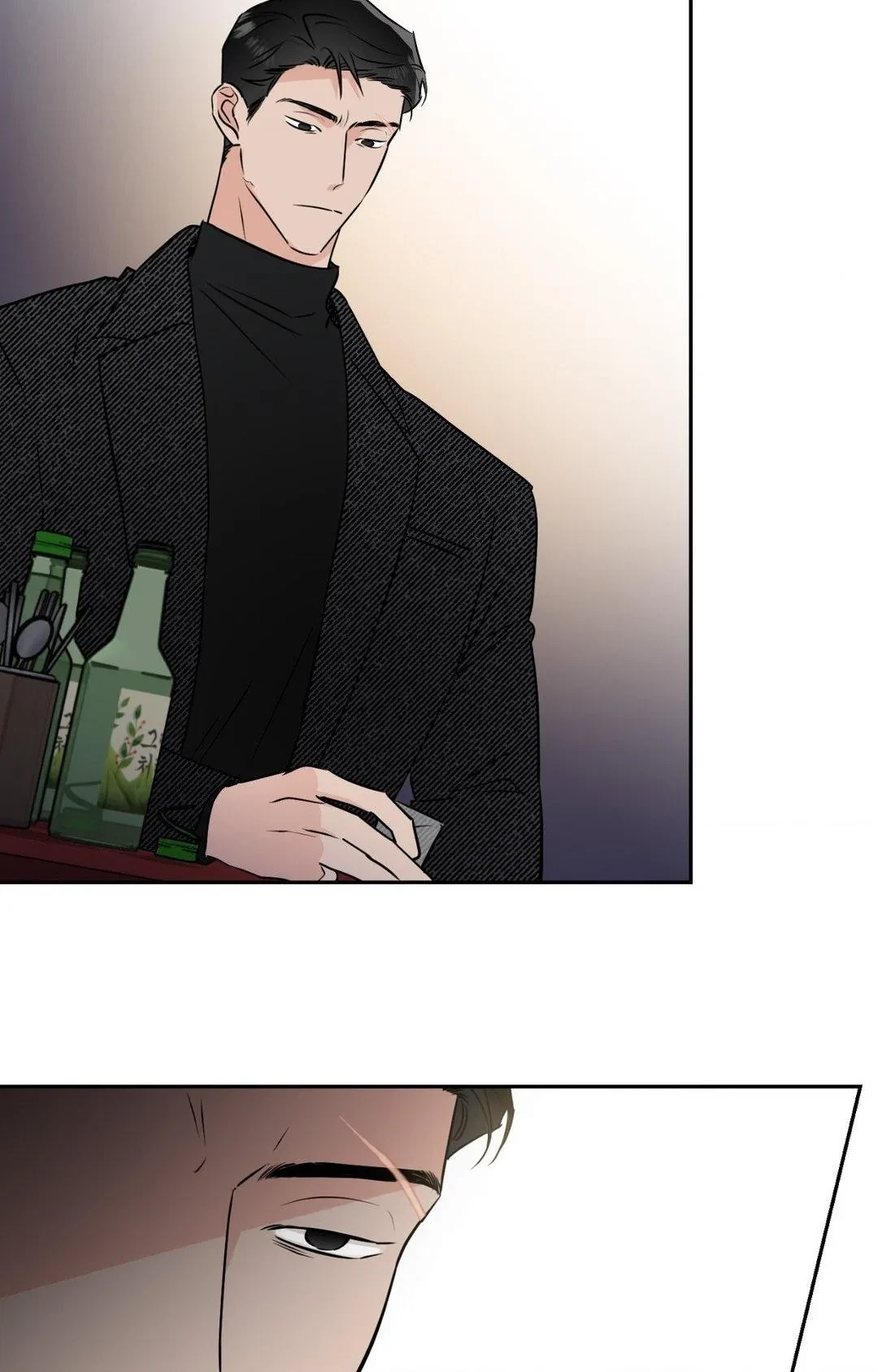 Chapter 48, page 20