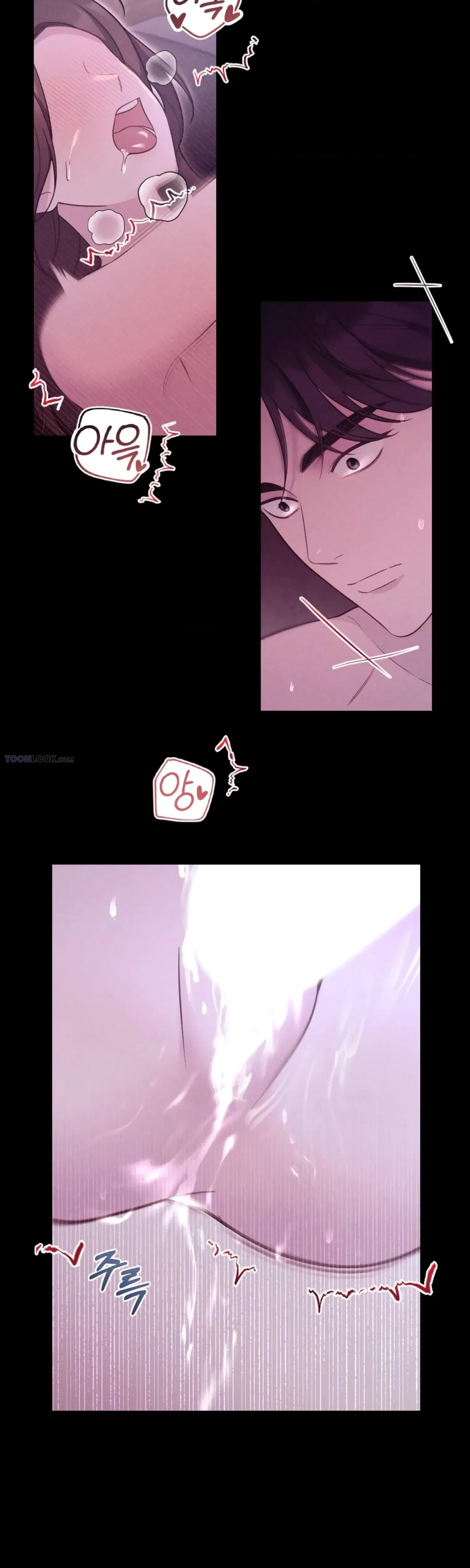 Chapter 17, page 15