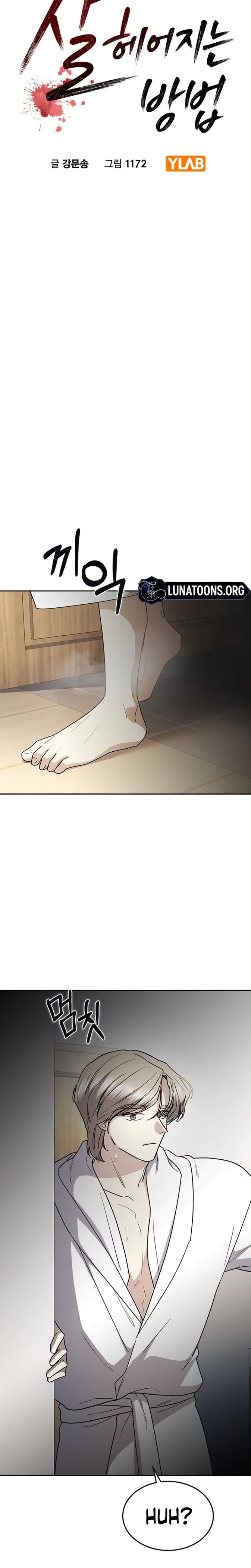 Chapter 44, page 18