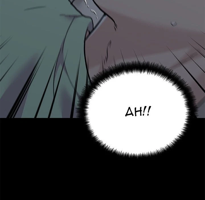 Chapter 88, page 142