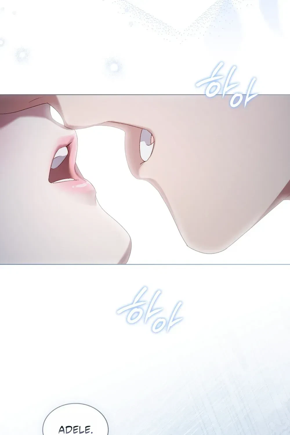 Chapter 88, page 21