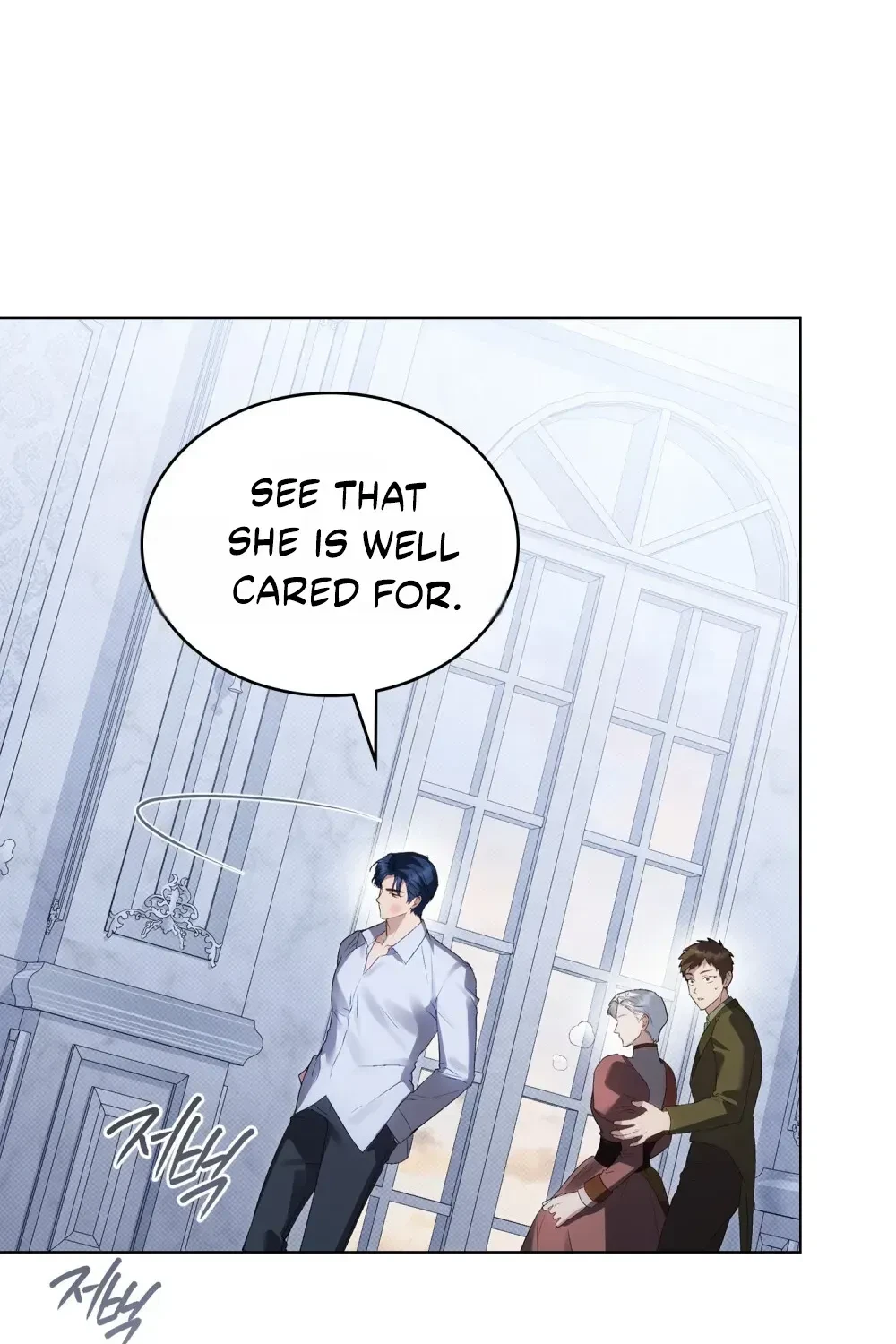 Chapter 88, page 62