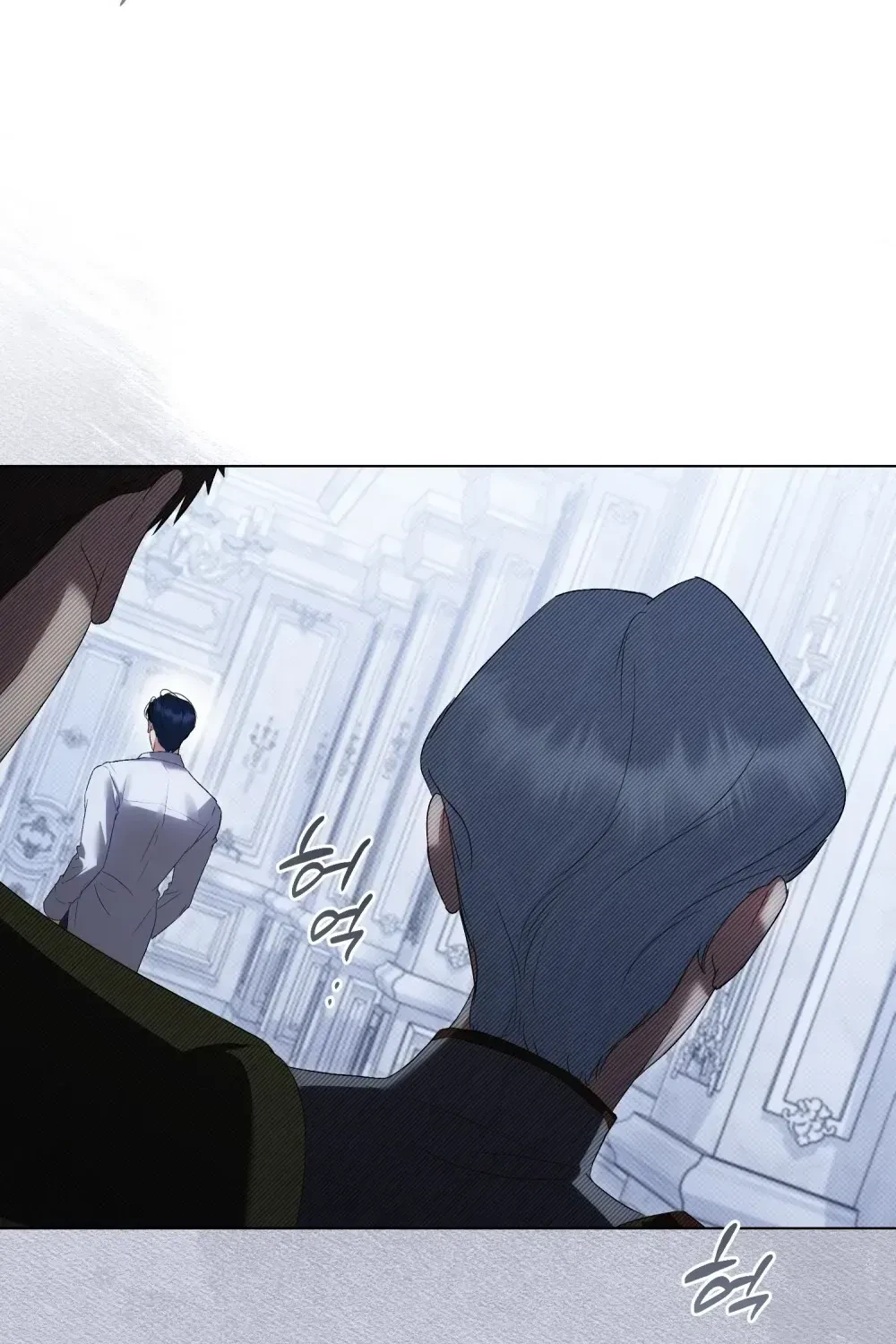 Chapter 88, page 63