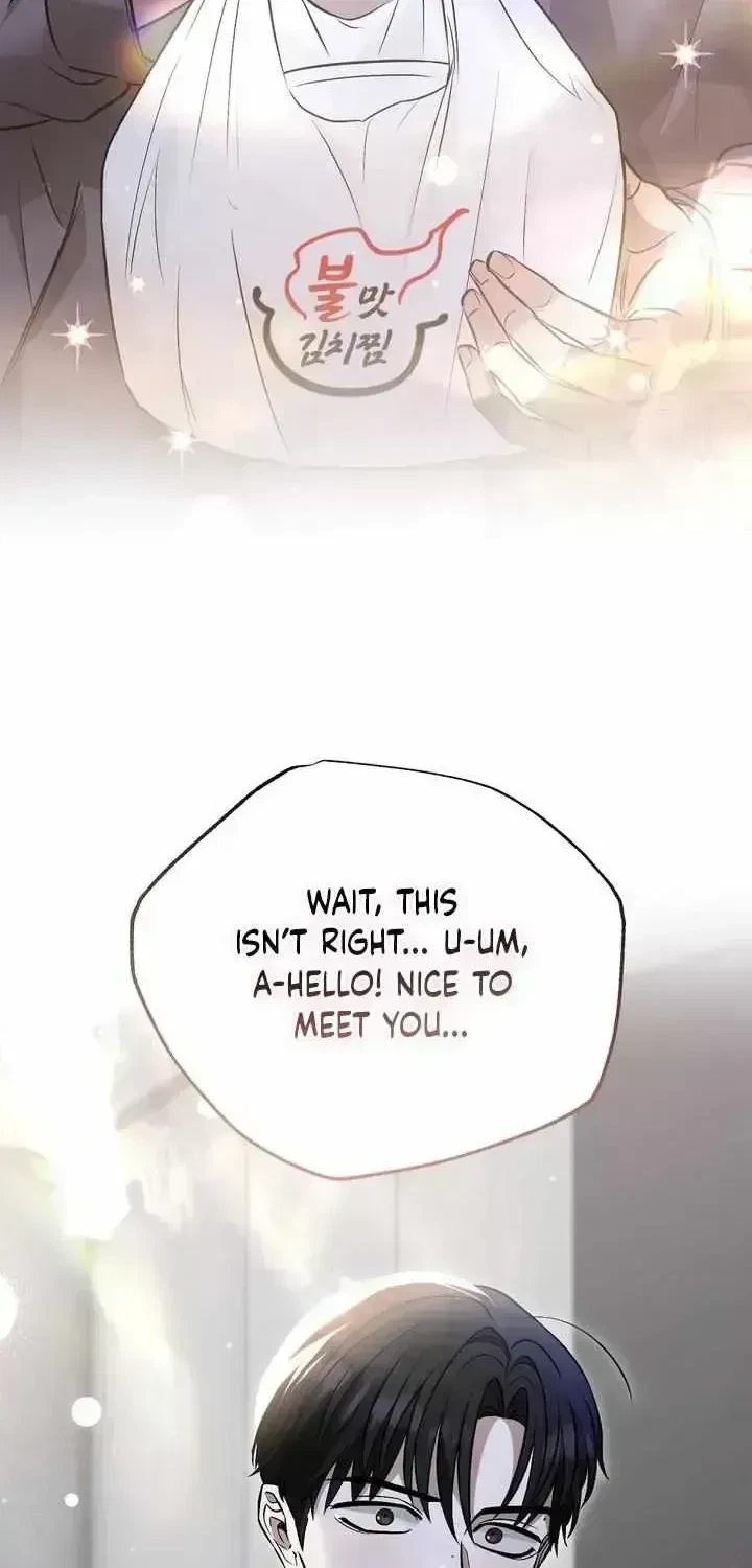 Chapter 1.7, page 84
