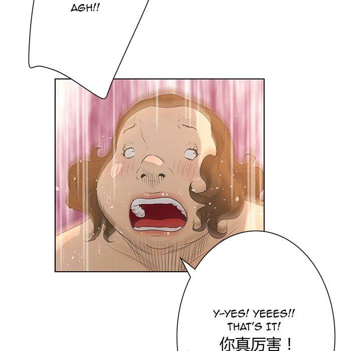 Chapter 31, page 34