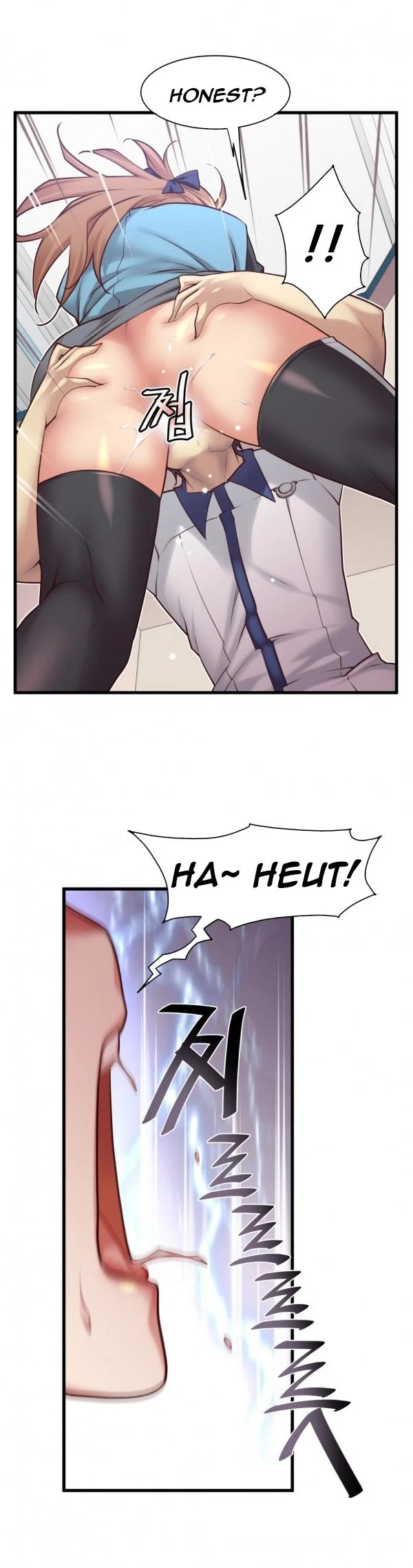 Chapter 48, page 12