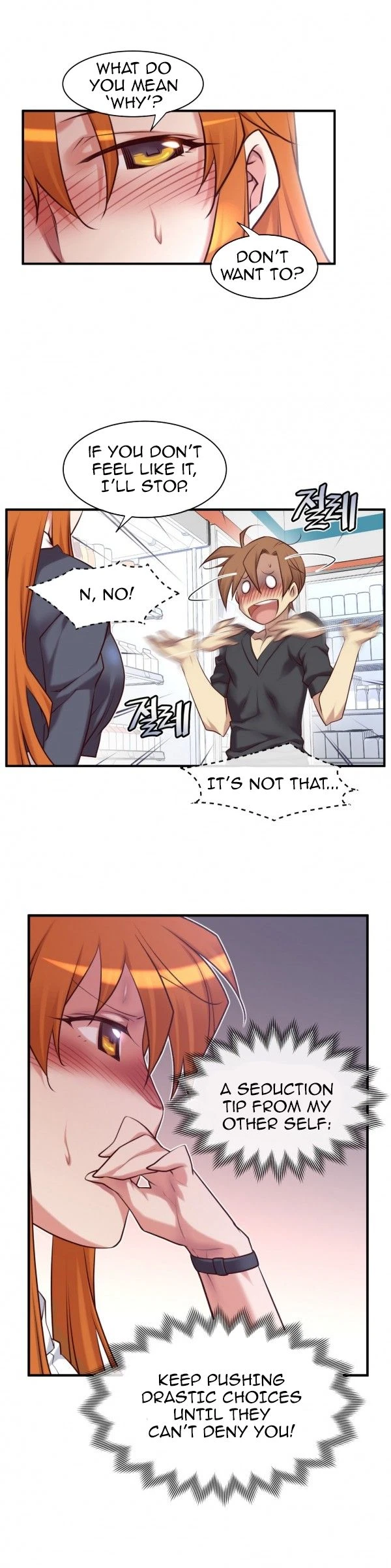 Chapter 48, page 5