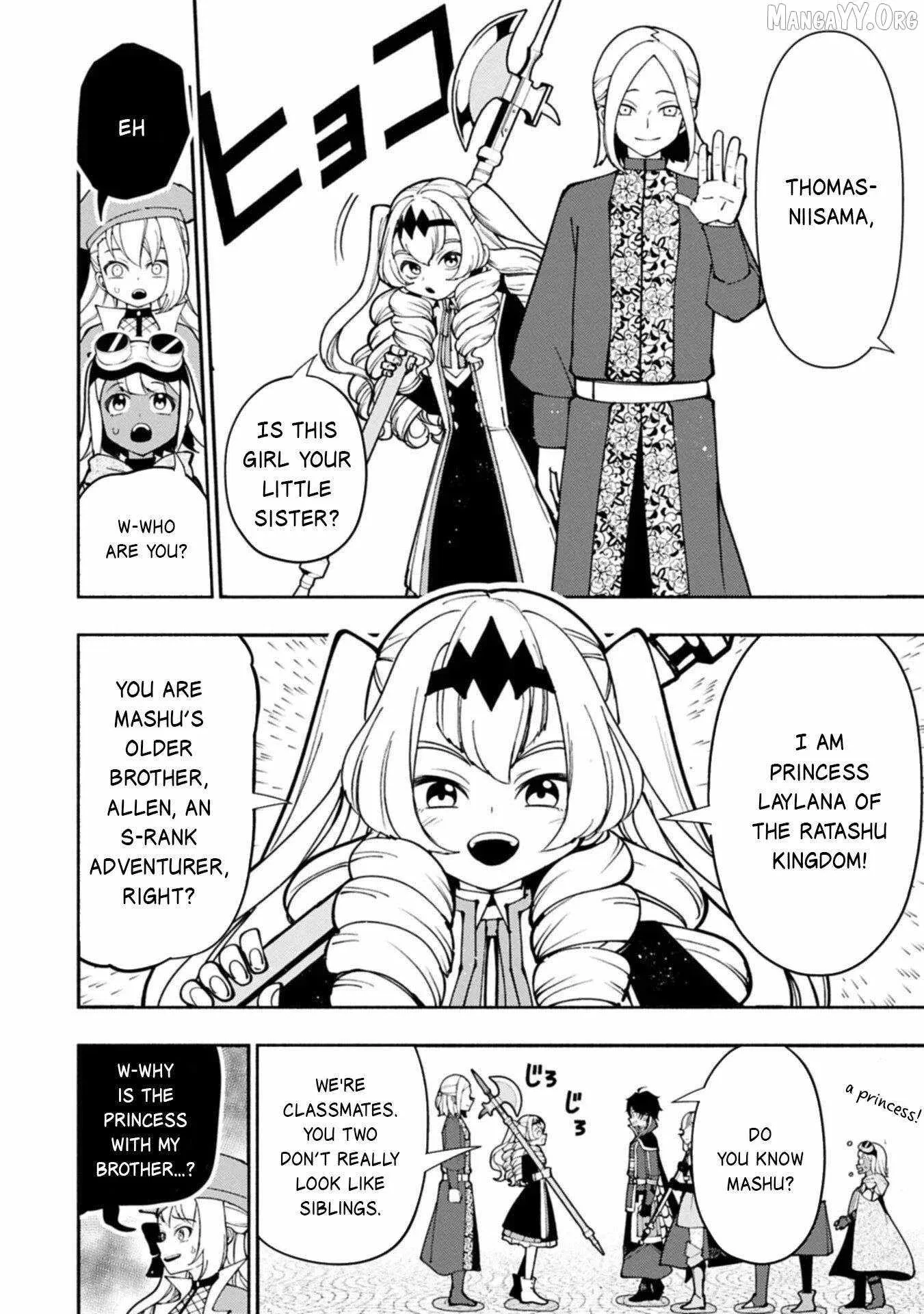 Chapter 92, page 5
